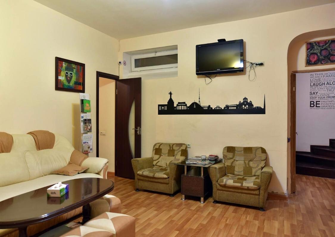 Saryan Hotel Ереван Екстериор снимка